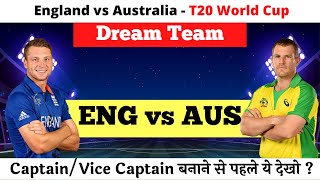 ENG vs AUS Dream11 | England vs Australia Pitch Report & Playing XI | ENG vs AUS Fantasy Picks