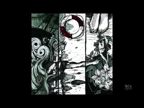 nic víc - Verš 45. | 2016 EP nic víc