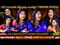 Yamuna Rani Surprise Visit Lakshmi Gopalaswamy Life Is Beautiful Paris Laxmi Milestone Makers