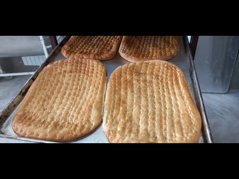 Baking Bread|Baking Iranian Bread|Cooking Barbari | Baking Bread | Barbari | iran