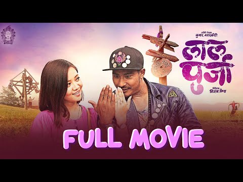 Watch Lalpurja