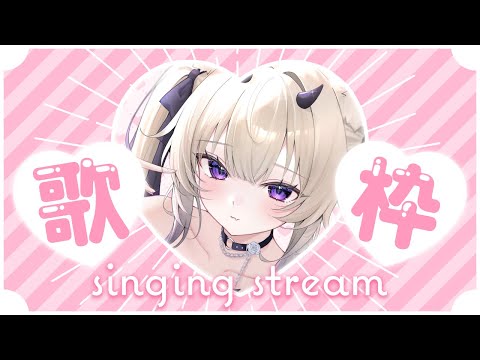 ないない / ReoNa