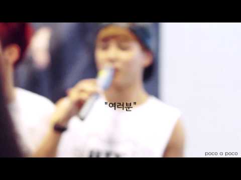 140903 지민 JIMIN 02 팬들 걱정;ㅅ;