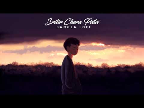 Shunno - Sritir Chera Pata (Bangla Lofi)