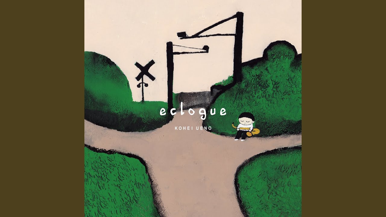 ESCAPADES From The DreamWorks Film CATCH ME IF YOU CAN: I.Closing In