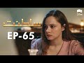 Saltanat  Episode - 65 | Turkish Drama | Urdu Dubbing | Halit Ergenç | RM1Y