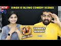 SINGH IS BLIING COMEDY SCENES REACTION Akshay Kumar Amy Jackson Lara Dutta Australian Review