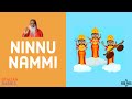 Ninnu Nammi | Animated Telugu Devi Bhajan for Kids | Sri Ganapathy Sachchidananda Swamiji