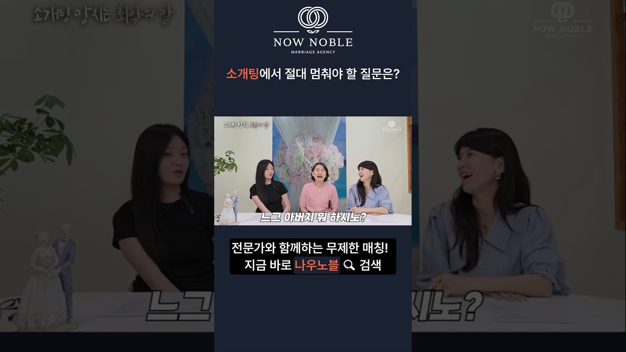 장윤주핸드크림 9