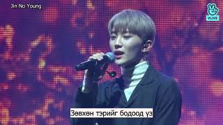 [MGL SUB] Golden child- All Day