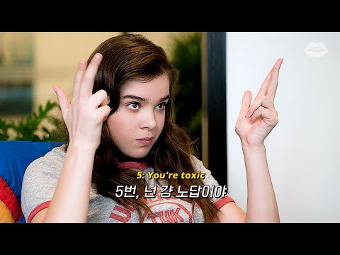 Leah Kate - 10 Things I Hate About You (lyrics)