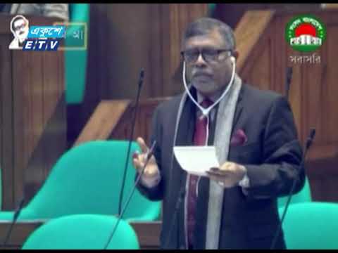 সবচেয়ে কম দামে করোনা ভ্যাকসিন কিনেছে বাংলাদেশ | ETV News