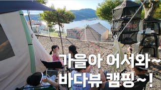 유튜브 썸네일