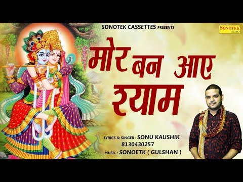 YouTube Fallback Thumbnail