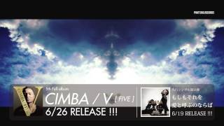 MIND OPENER feat. lecca MV(FULL)