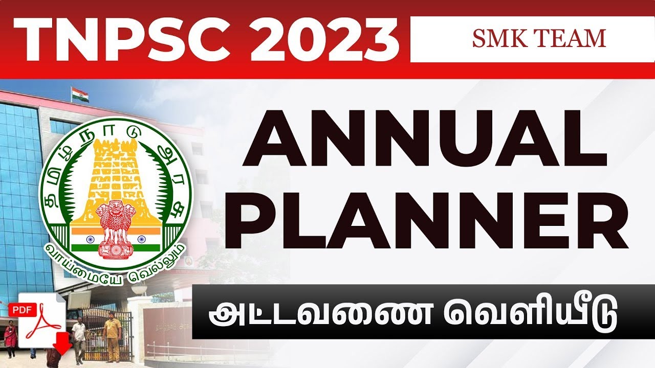 Tamil Nadu Public Service Commission TNPSC has released the official Annual Planner 2023 to 2024