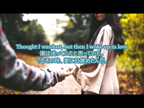 洋楽　和訳 Kygo, Gryffin, Calum Scott  -  Woke Up in Love