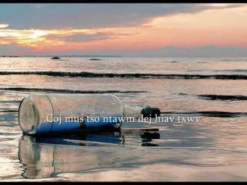 Hmong song "Daim Ntawv Hauv Lub Fwj'' Dedication to Nalee