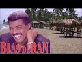 BLAS DURAN BACHATA MIX 2019