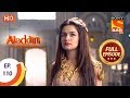 Aladdin Ep 110 Full Episode 16th January 2019