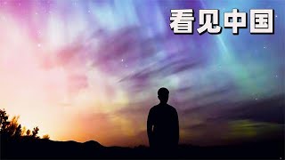 老頭喂養9萬只鳥，被村里人稱為鳥爸