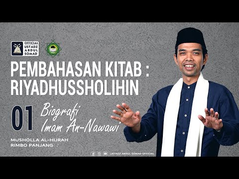 LIVE | KAJIAN RIYADHUSSHOLIHIN 01 - BIOGRAFI IMAM AN-NAWAWI | Musholla Al-Hijrah, Rimbo Panjang