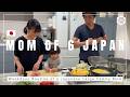 Daily Life In Japan Mom Of 6 Kids Weekdays Routine Of A Japanese Large Family Mom