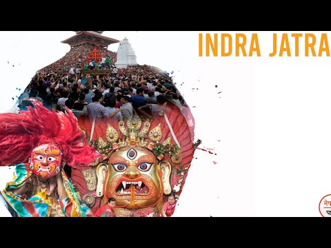 "येँयाः पुन्हि (Indra Jatra 2082) | Kathmandu’s Biggest Street Festival 🇳🇵"