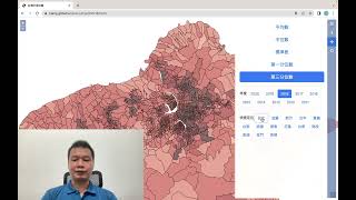 [爆卦] 台灣所得地圖 2021 資料上線