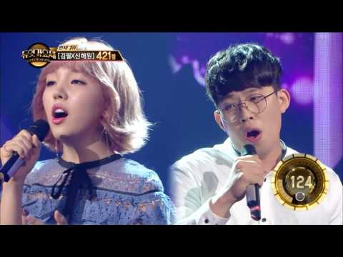 【TVPP】 Baek A-yeon  - 'Please', 백아연 - '제발' @ Duet Song Festival