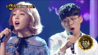 【TVPP】 Baek A-yeon  - 'Please', 백아연 - '제발' @ Duet Song Festival