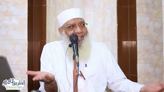 14 تفسير سورة طه (14) من قول الله تعالى (وانظر إلى إلاهك الذي ظلت عليه عاكفا) الآيات 97-104 image