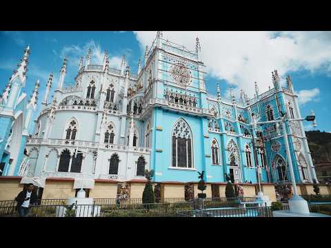 El Cisne, Loja 2026 | 4K |