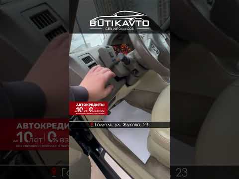 фото infiniti fx i (s50) рестайлинг 0