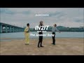 [Dance Cover] IN2IT - The Jawaani Song (Feat. AleXa) (원곡 : Karan Johar)