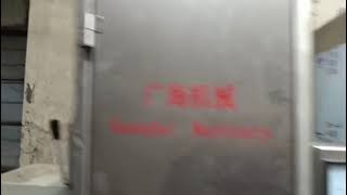 Surface sanding machine