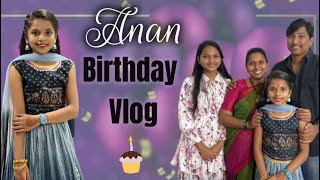 Birthday vlog 🥳❤️ #ydtv #vlog #yodha #chandu #jabardasth #jabardasthyodha #anan