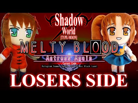 Seriphx (F-Miyako) vs Cursetyl (H-Satsuki) - MBAACC Losers Side - Shadow World 6