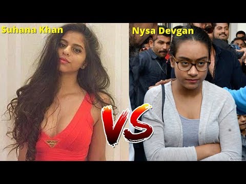 Kajol Daughter Vs Shahrukh Khan Daughter - Who is the Most Fashionable
