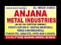 Product Video