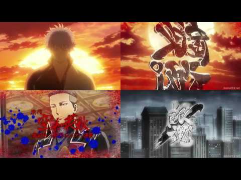Gintama Opening 17 All versions (comparative)