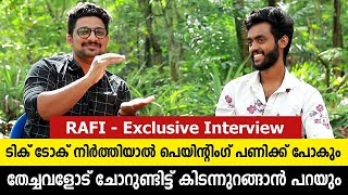 ടിക് ടോക് നിര്‍ത്തിയാല്‍ പെയിന്‍റിംഗ് പണിക്ക് പോകും | Rafi Dq Interview | Sumesh Chakkappazham video