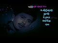 Poravale Ponnuthaye Songs Whatts Apps Status
