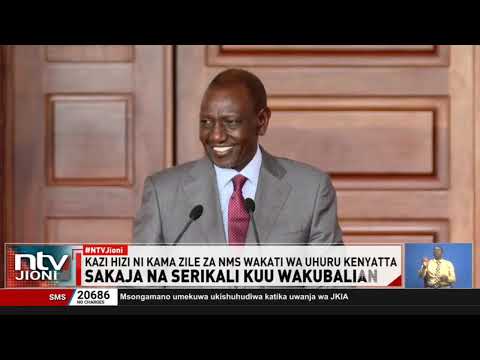 Serikali ya Kaunti ya Nairobi yaingia katika makubaliano ya ushirikiano na serikali ya kitaifa