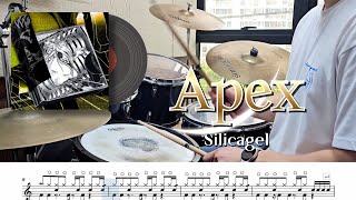 실리카겔(silicagel) - APEX | 드럼 커버 & 드럼 악보