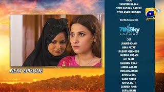 Mehroom Episode 09 Teaser - 21st April 2024 - Har 