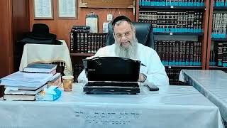 הרב ניסים אלעד-עצמאות -יום שכולו לעם ישראל