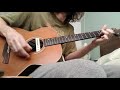 Midlake "Chasing After Deer" cover