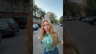 🚨СРОЧНО! УБЕЖИЩЕ тут на канале😱