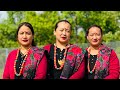 HAWA SARARA, COVER DANCE BY DURA SEWA SAMAJ POKHARA AT LAMJUNG TURLUNGKOT MELA-2081@chijgurung